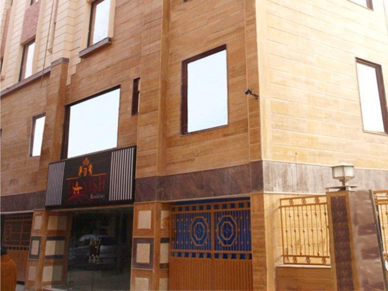 Hotel The Daanish Residency - Karol Bagh New Delhi Extérieur photo