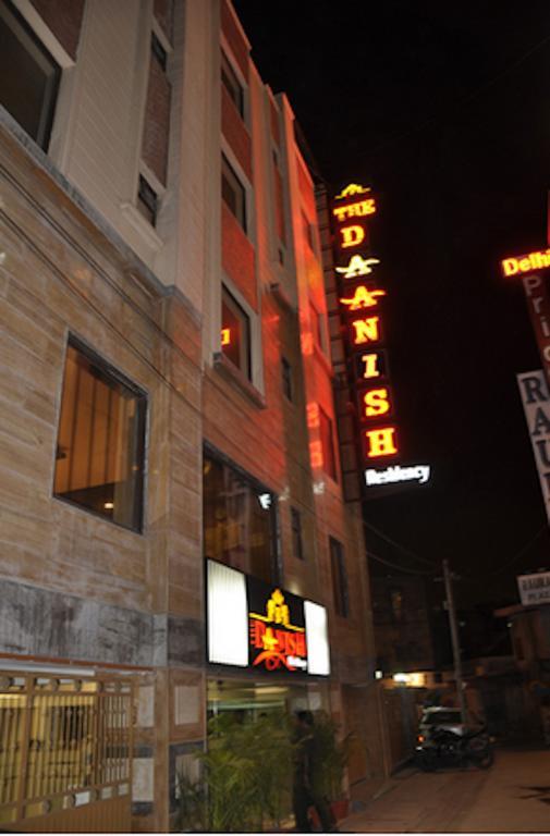 Hotel The Daanish Residency - Karol Bagh New Delhi Extérieur photo